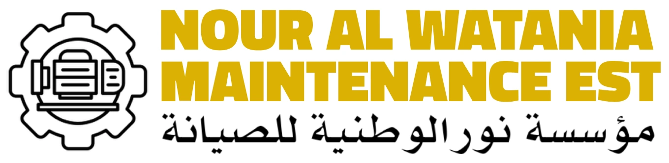 Nour Al Watania Maintenance Est. company logo